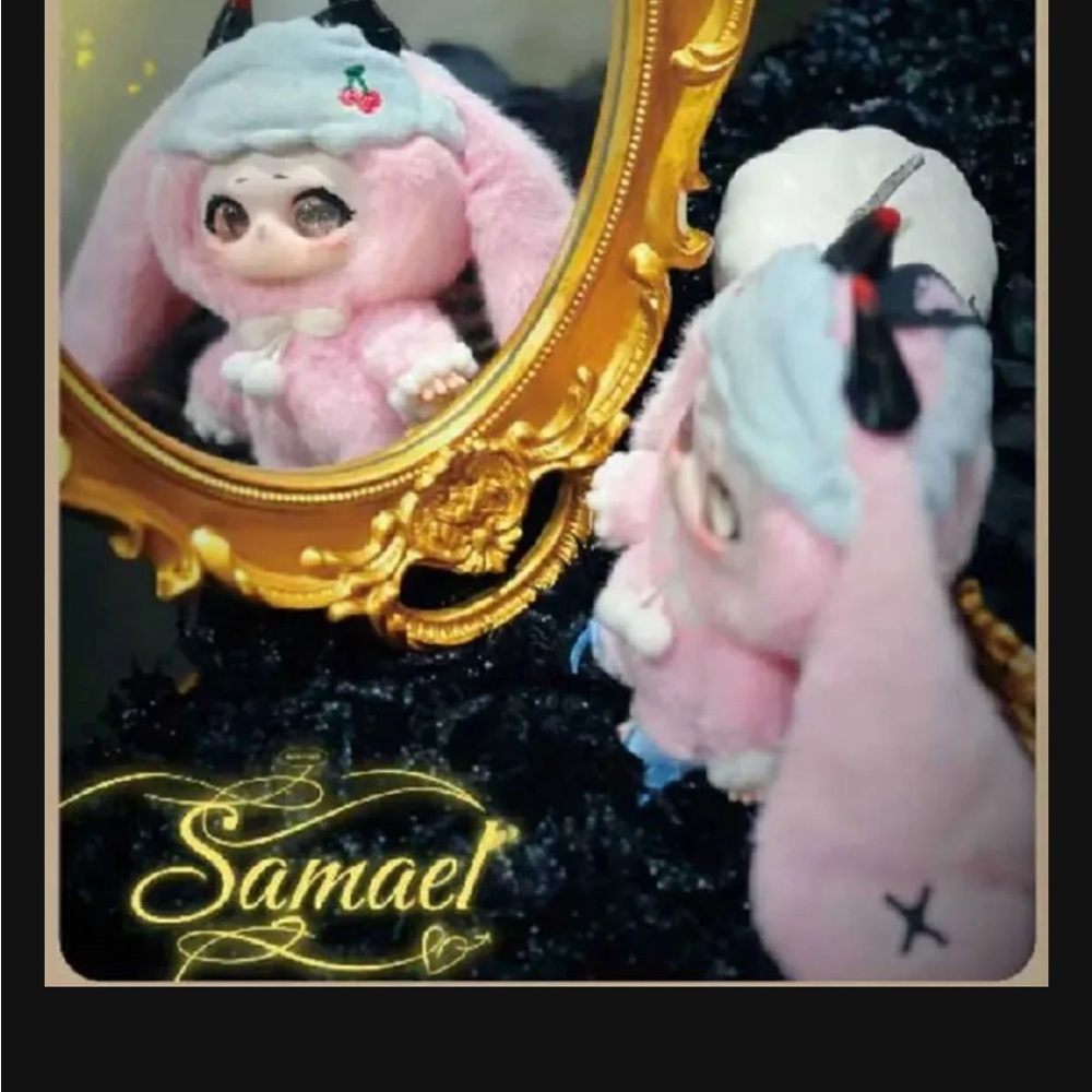 Samael Samuel Magic Wardrobe - Confirmed Good Night - Picture 2 of 2